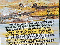 안개가 좋은 이유