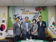 26년도 시군특집 횡성군 ..