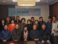 2025, 신입회원 오티 (1..