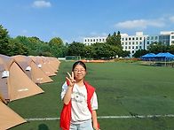 야영의 법칙 33기..