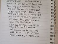 47회 희망빵만들기..