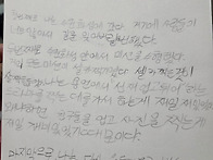 (활동후기)제15회..