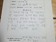 제 48회 희망빵만..