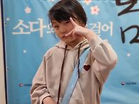 [성인지교육] 소다..