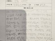 인천청소년문화대..
