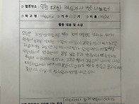 제50회 희망빵만들..