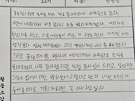 홍보릴스촬영봉사..