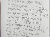 제 45회 희망빵만..