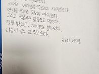 홍보 릴스 촬영 ..