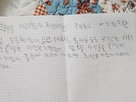제15회 바람을 부..