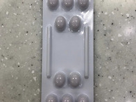 오피큐탄알연질