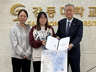 2026학년도 제2회 101고..