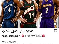 제이미슨 vs 슈렘프 vs ..