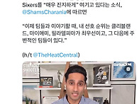 제일런 브라운이 합류한 ..