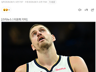 "어디신데 요키치를 팔라고..