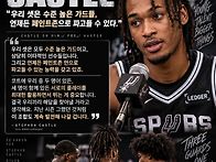 &ldquo;둘이든 셋이든, 답을 찾..