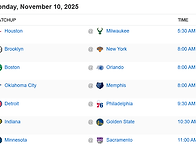 11/10 월요일 경기 일정 ..