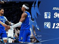 11/18 DAL @ MIN 박스..