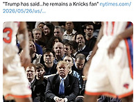 NBA 파이널 직관할 수도 ..