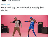 ???: 아파트! 아파트!
