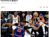 &ldquo;동생 못 지켰다는 자괴감..