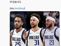 젊은 선수들의 성장을 위해..