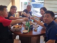 제 235차 지리산 ..