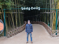 24년 봄나들이~(경주/양산..