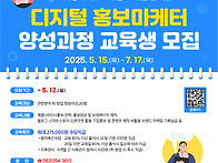 여성가족부 지원 ..
