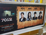 전주 데이트 추천..