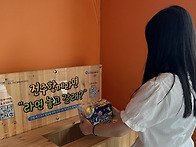 고립된 마음을 녹..