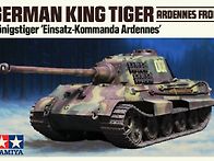 헝롱 킹타이거 디테일업 ..