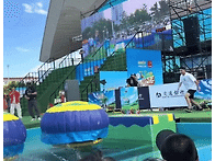반동