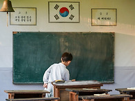 중학교.고등학교 ..