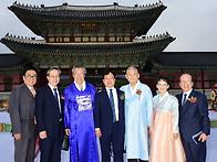 세종문화상