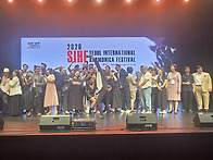 2026제12회 서울국제하모니..