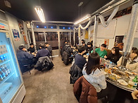 2026년 시종주가 있었습니..