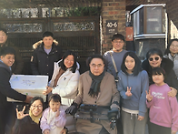 12월 30일, 「소..