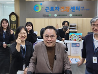 [5월 2일 서울근로..