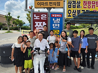 7월 11일 충주시 ..