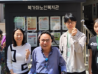 5월 28일, 북가좌..