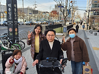 3월 19일 장애문화..