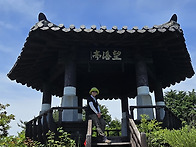&#65308;200名山&#65310;- 1..