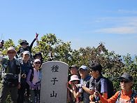 《 200명산 134..