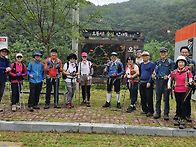 《 200명산 131..
