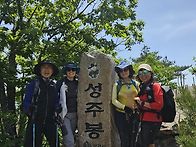 《 200명산 127..