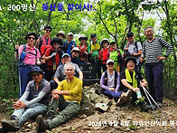 ＜동산＞- kore..