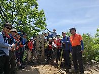 《 200명산 127..