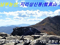 &#65308;200名山&#65310;- 1..