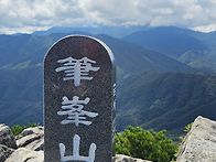 《 200명산 112..